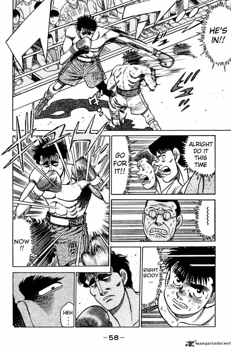 Hajime no Ippo: Fighting Spirit, Chapter 81 image 16